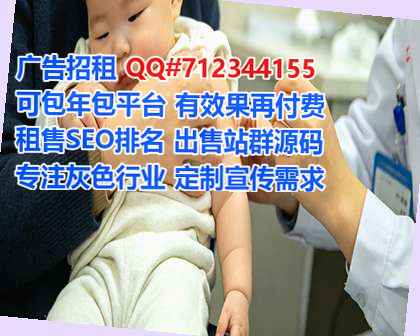 高昌代妈节能环保事务所